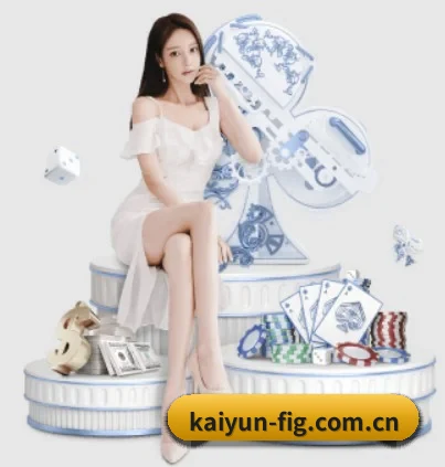 关于我们 - 体育资讯内容服务 - kaiyun