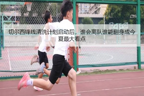 img_1782351629815_67_0_711.jpg | kaiyun